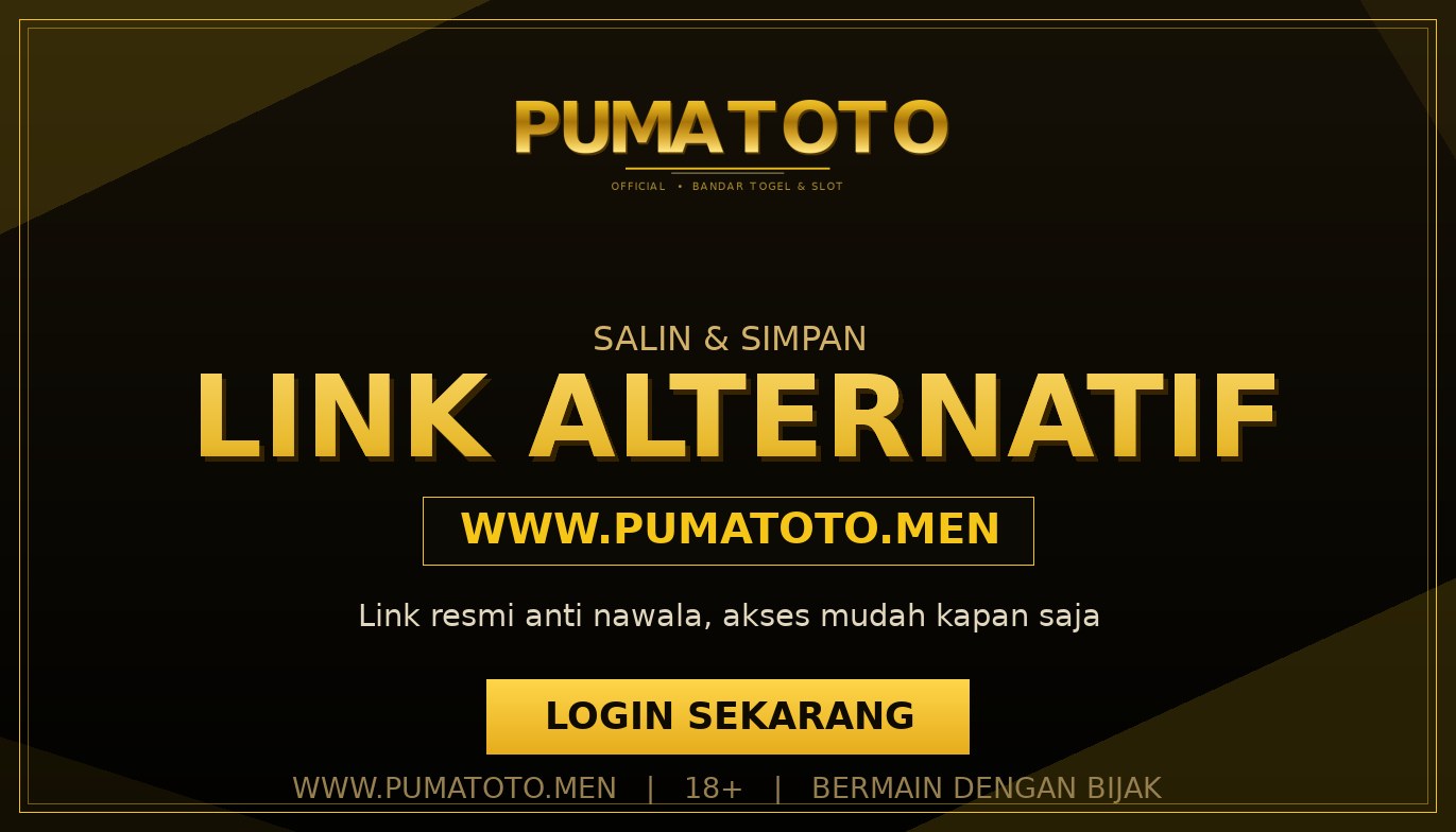 pumatoto